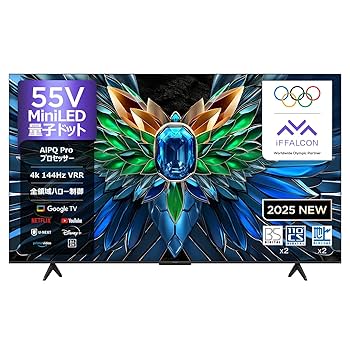 Amazon.co.jp: iFFALCON 4K 液晶 Mini LED 55V型 テレビ 倍速